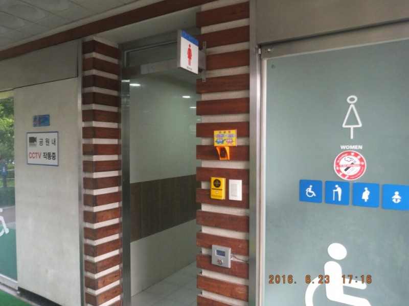 6f7757e40fc0274b518b39d50e8d50a3_1471471